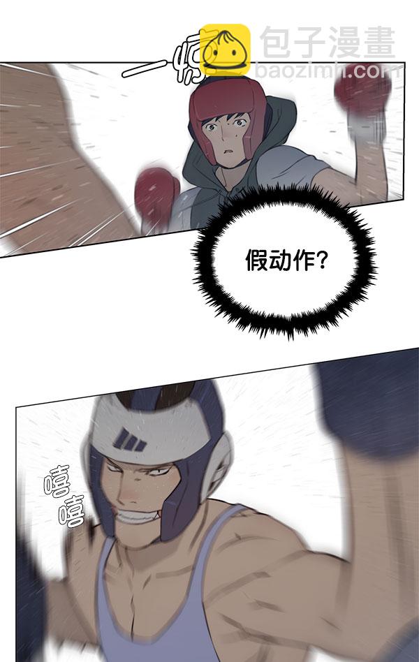 第11话81
