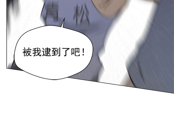 第11话82