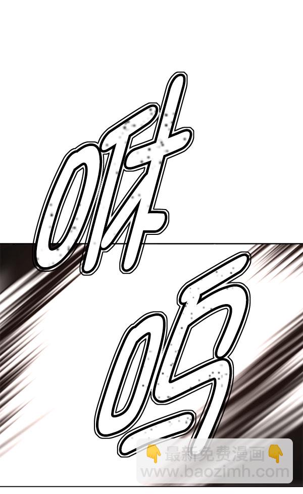 第11话88