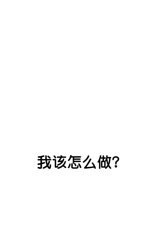 第11话89