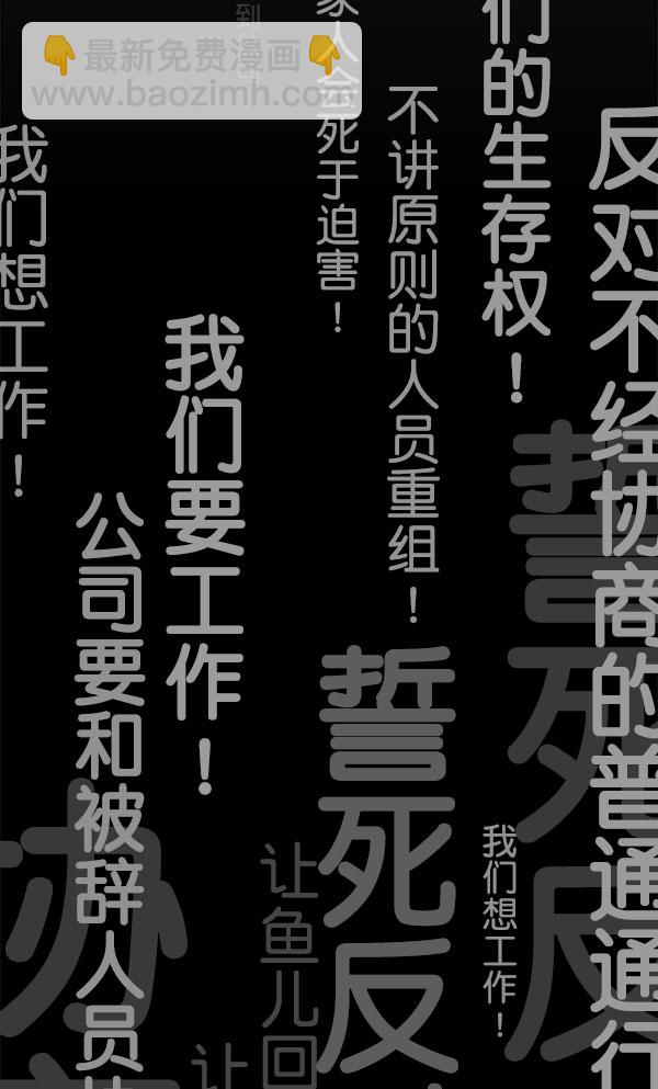第11话9