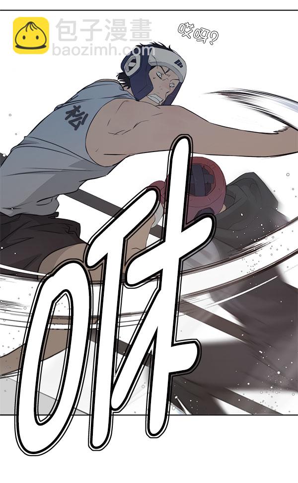 第11话91