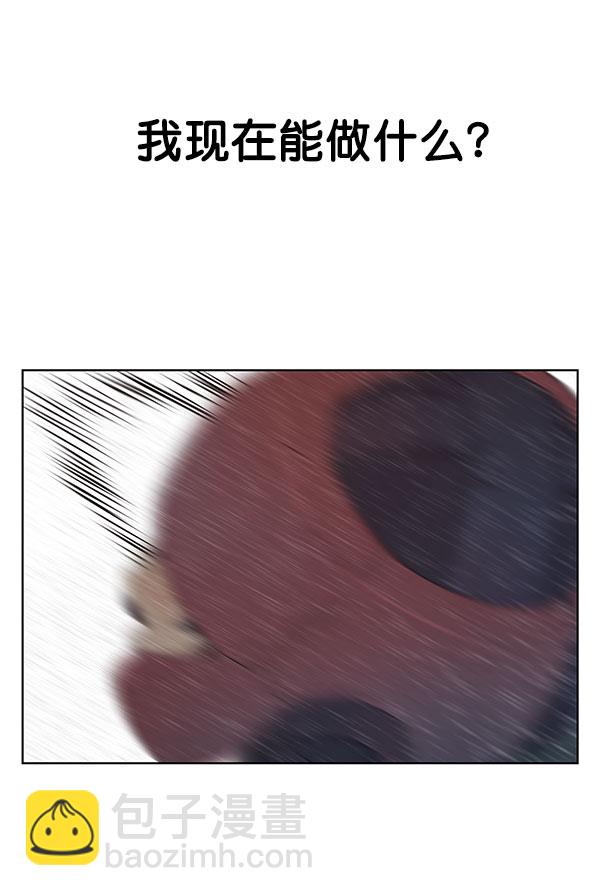 第11话92