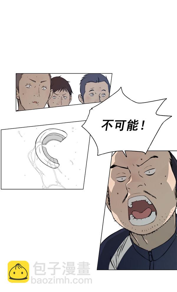 第11话94