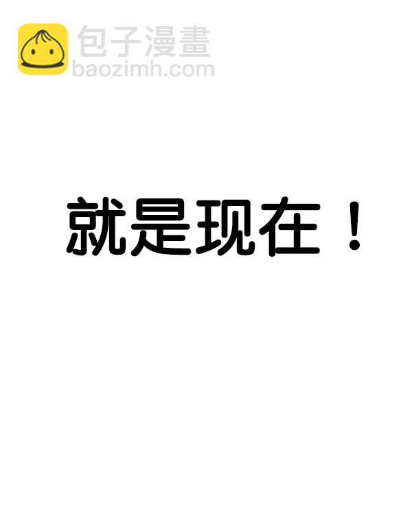 第11话95