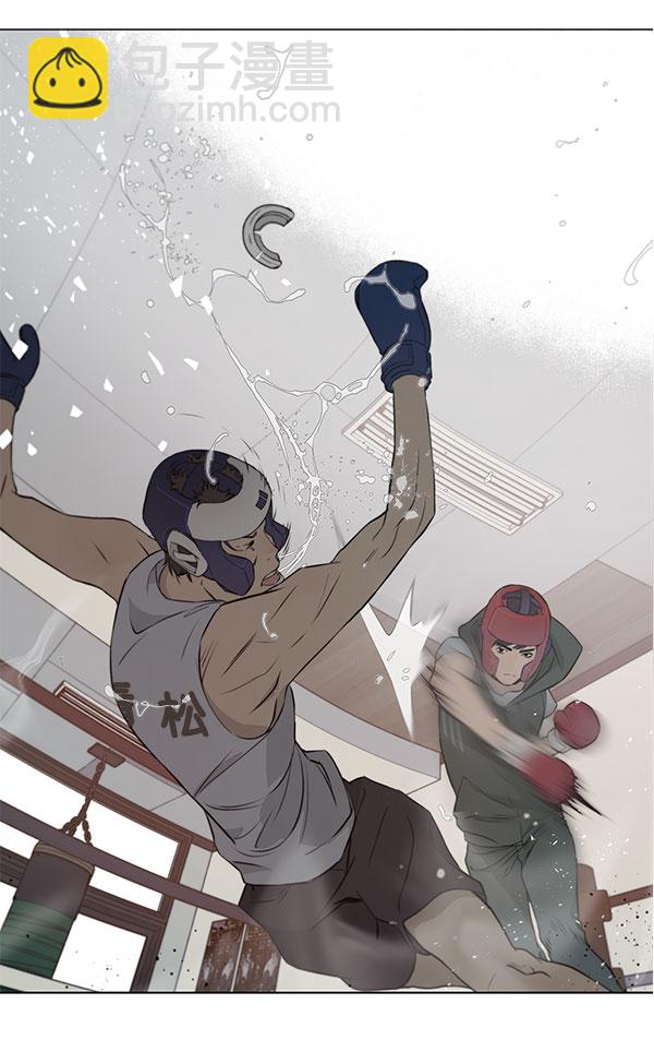第11话96