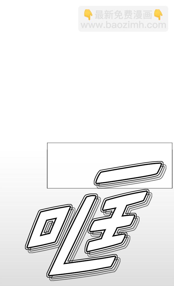 第11话98