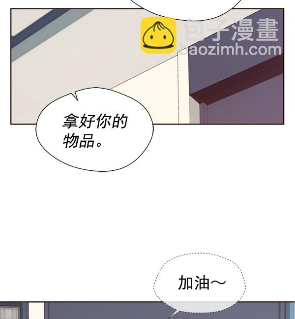 第15话30