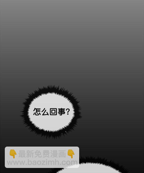 第19话110