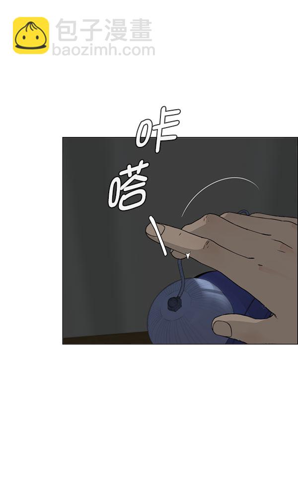 第24话6