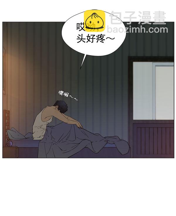 第24话7
