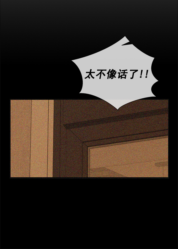 第39话102