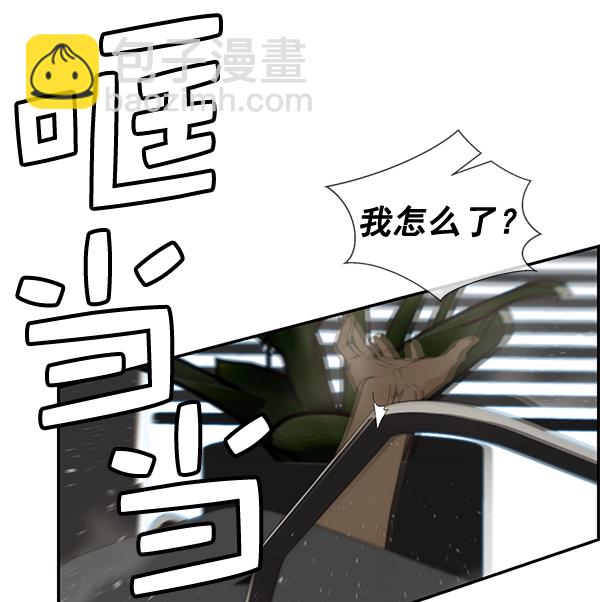 第39话123