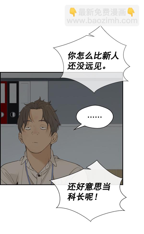 第39话127