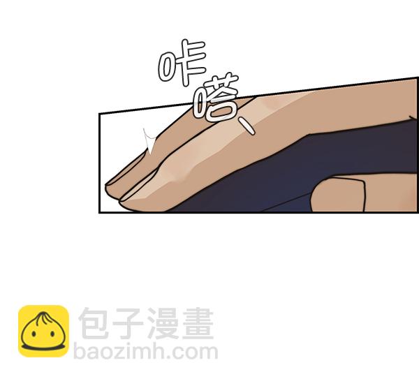 第39话13