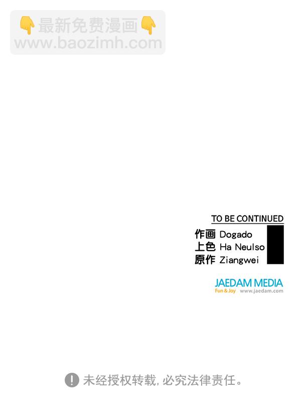 第39话132