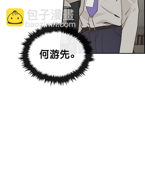 第39话27
