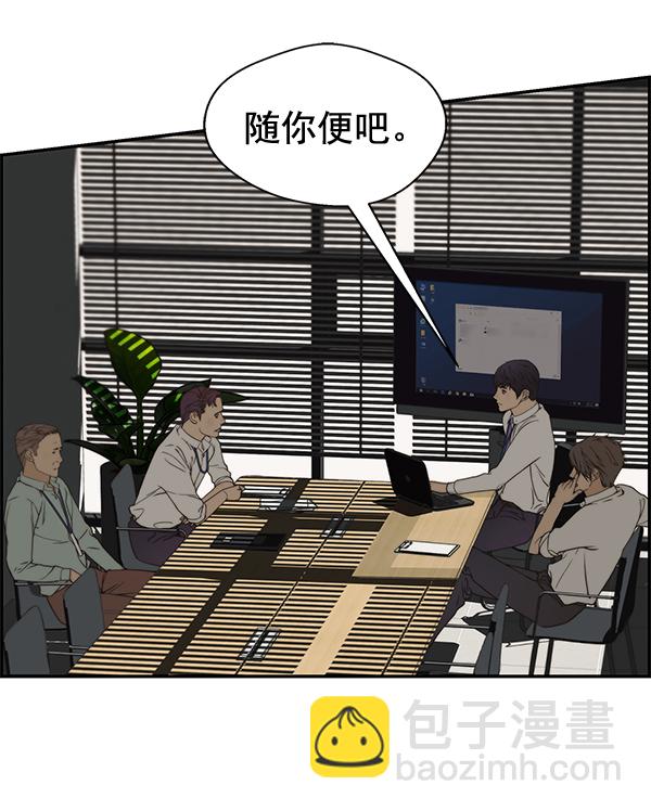 第39话35