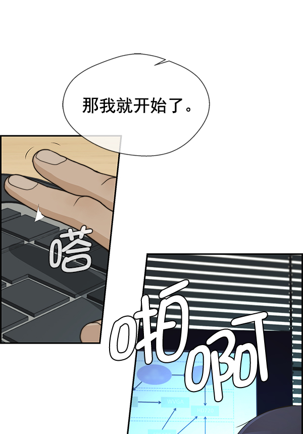 第39话36