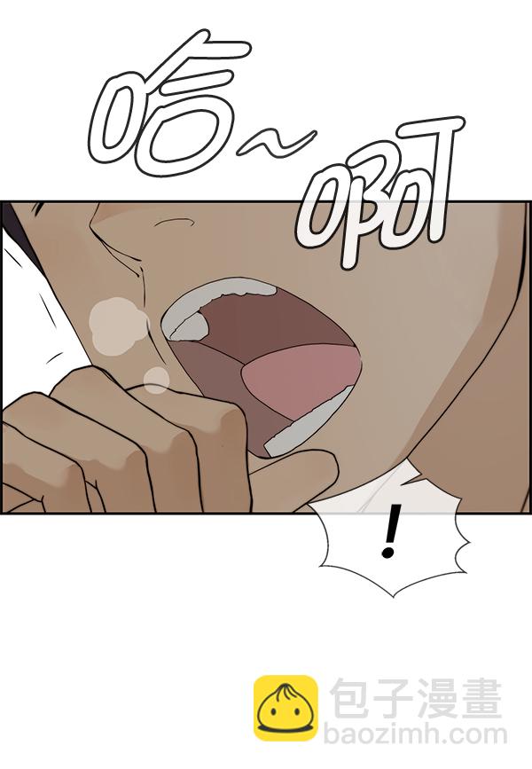 第39话5