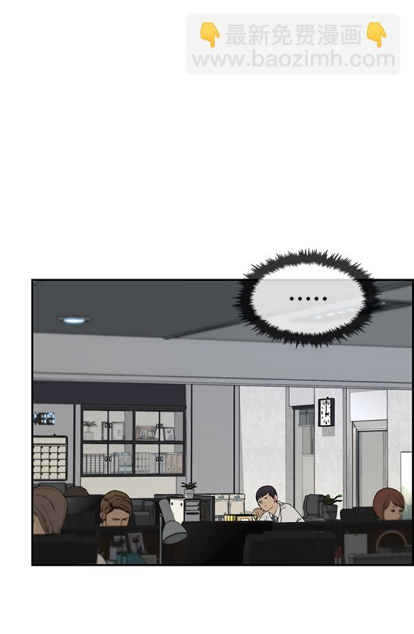 第39话6