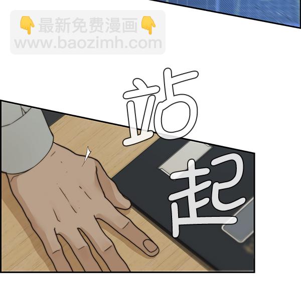 第39话96