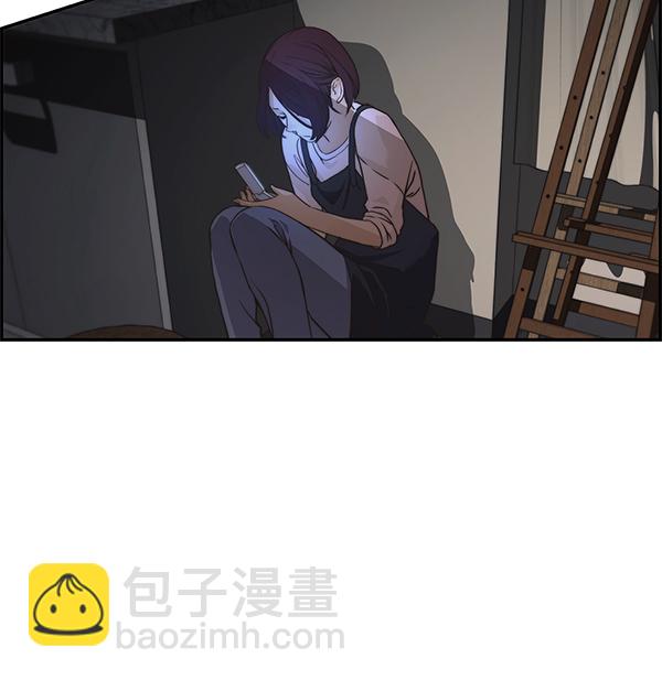 第40话110