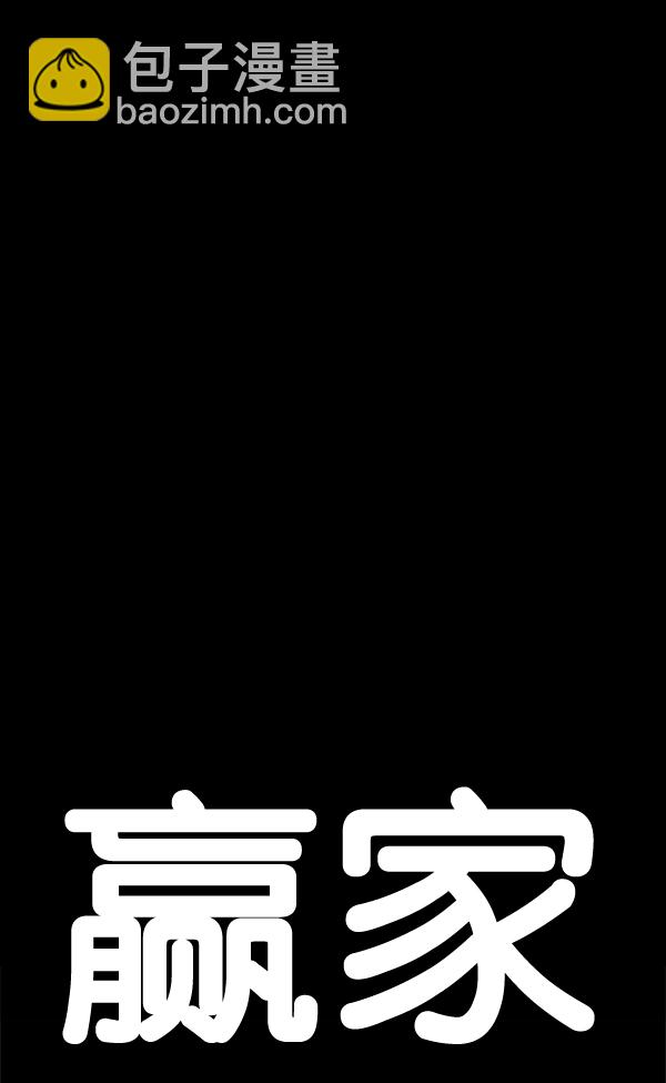 第51话42