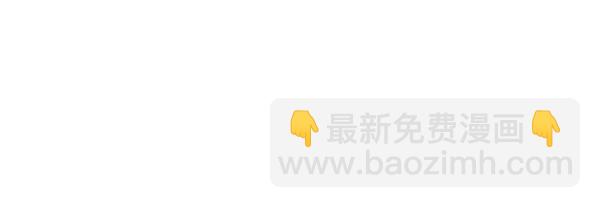 第68话44
