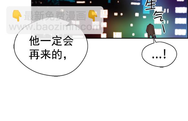 第70话160