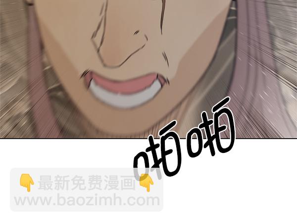 第70话94