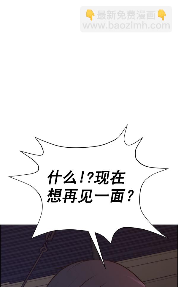 第71话123