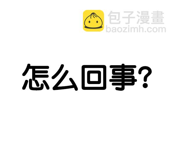 第71话125