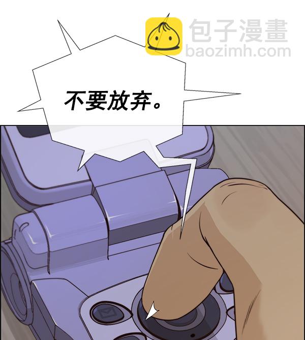 第71话25