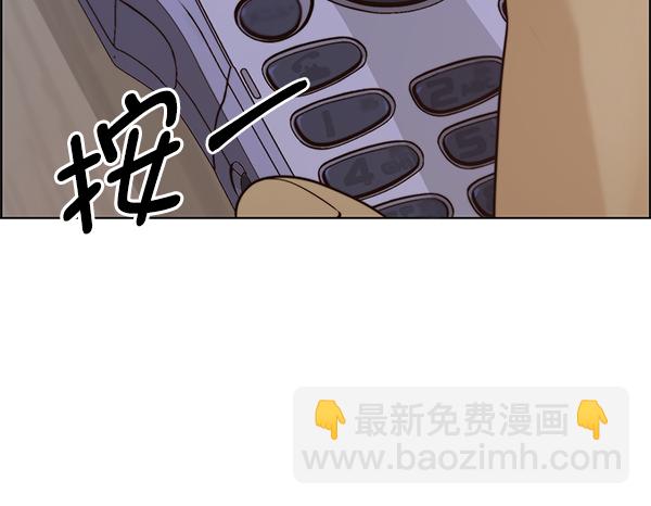 第71话26