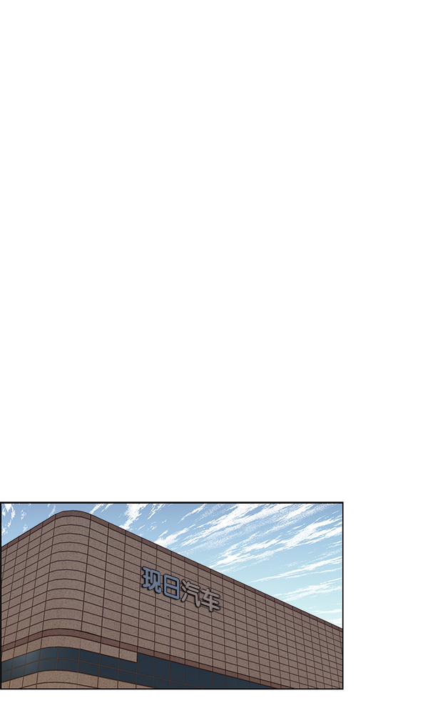 第71话58