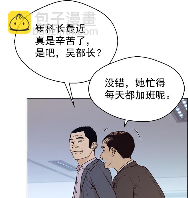 第72话129