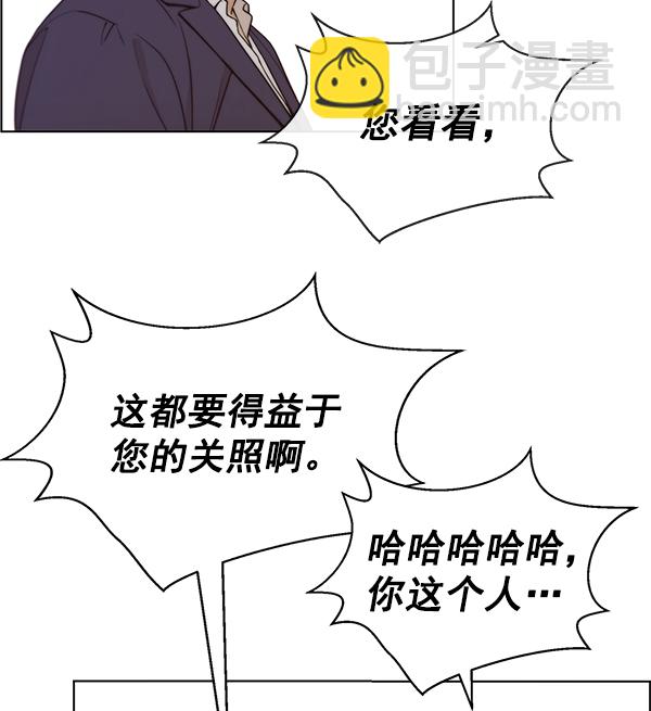 第72话131