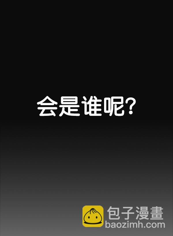 第72话14