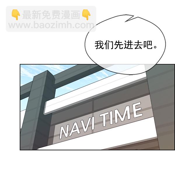 第72话18