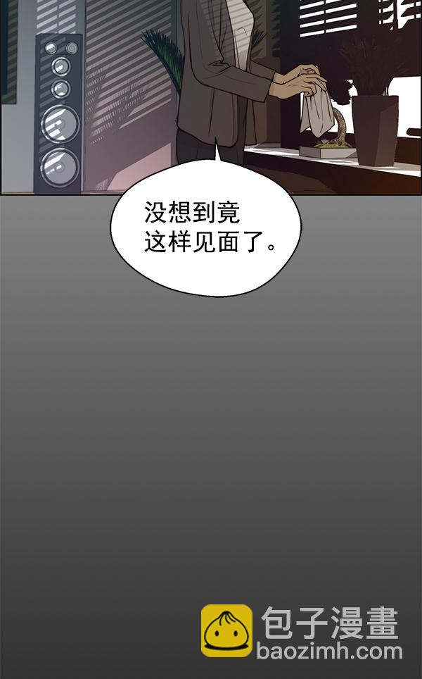 第72话34