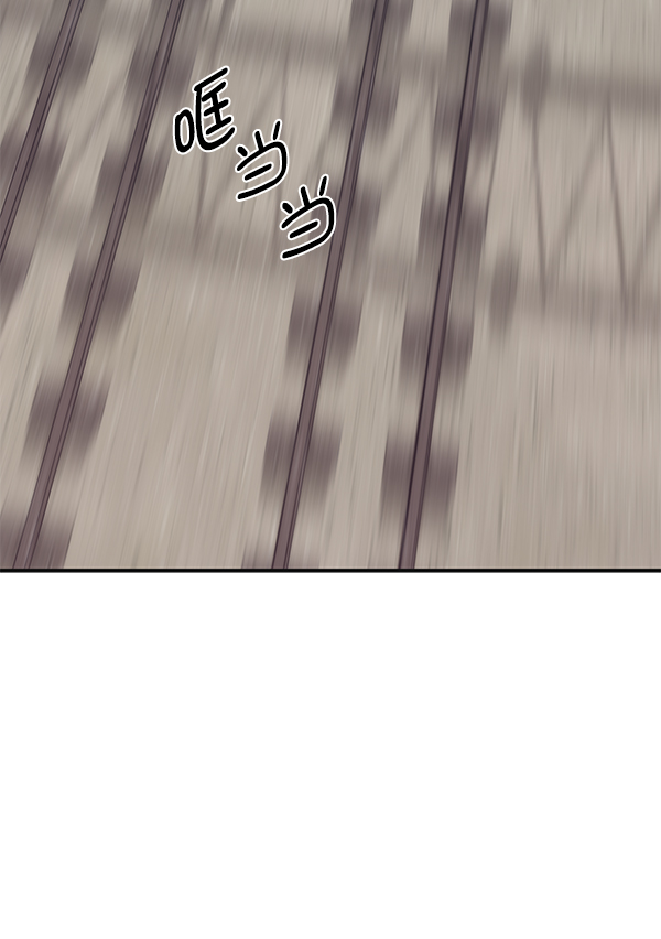 第72话74