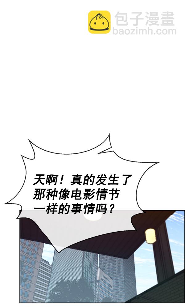 第72话81