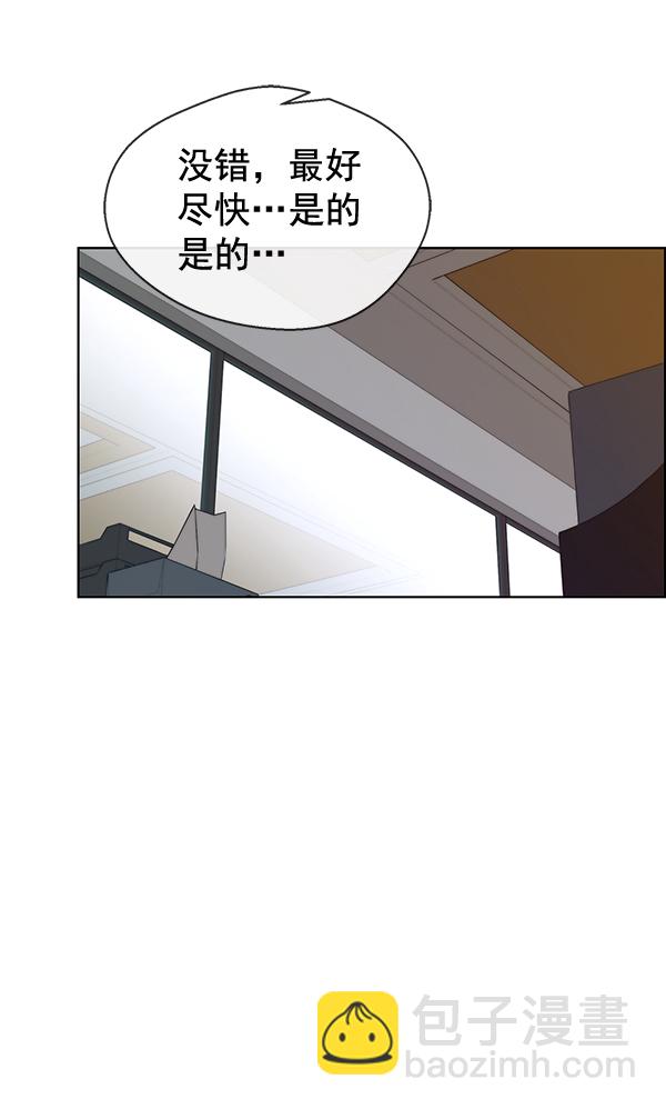 第72话91