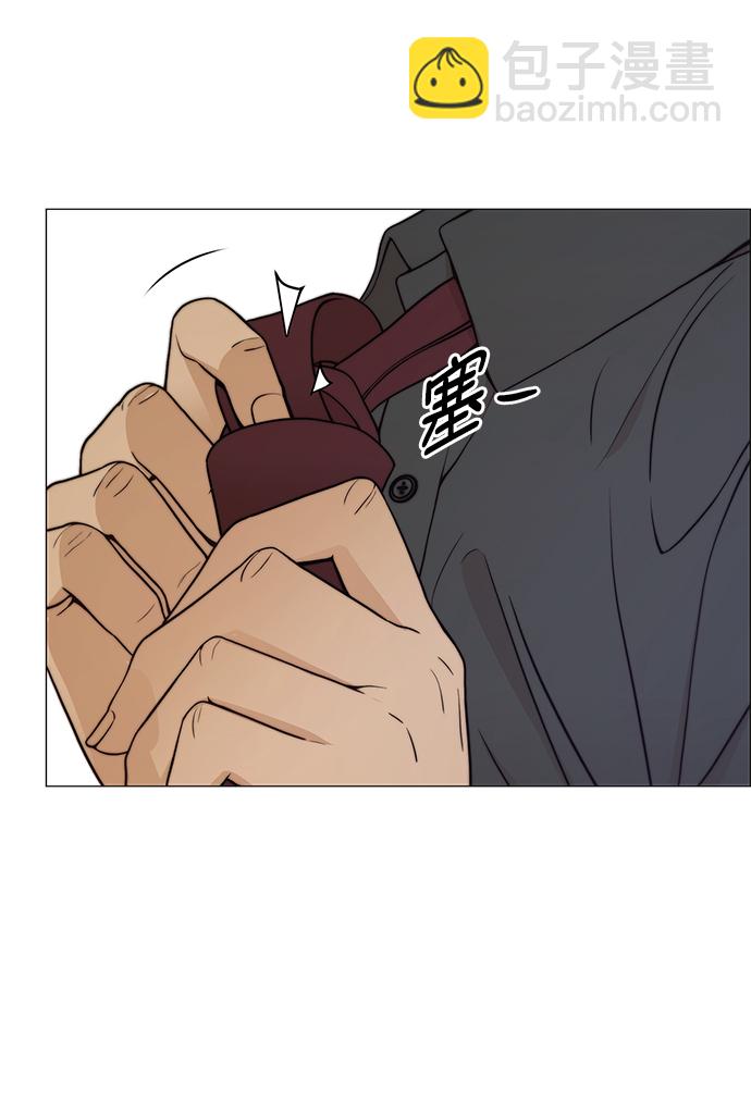第105话11