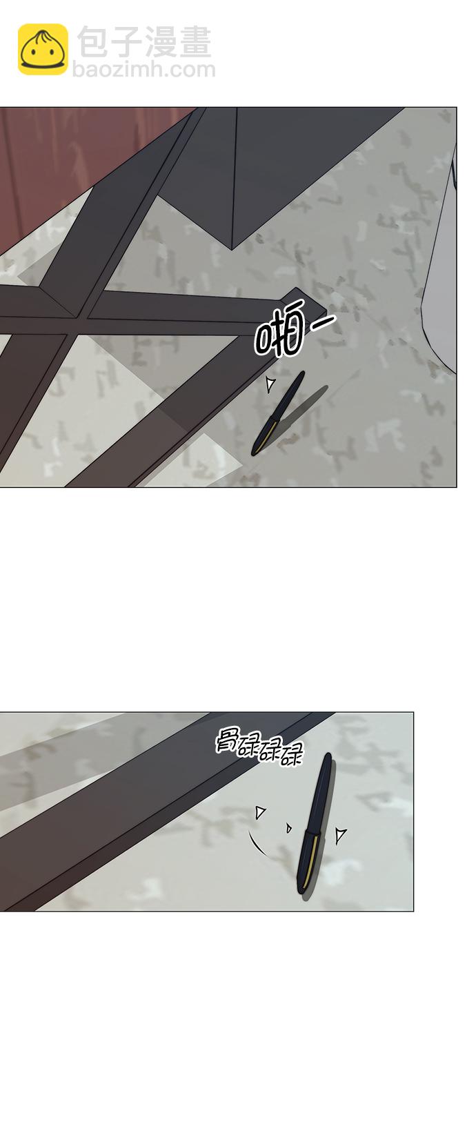 第105话16