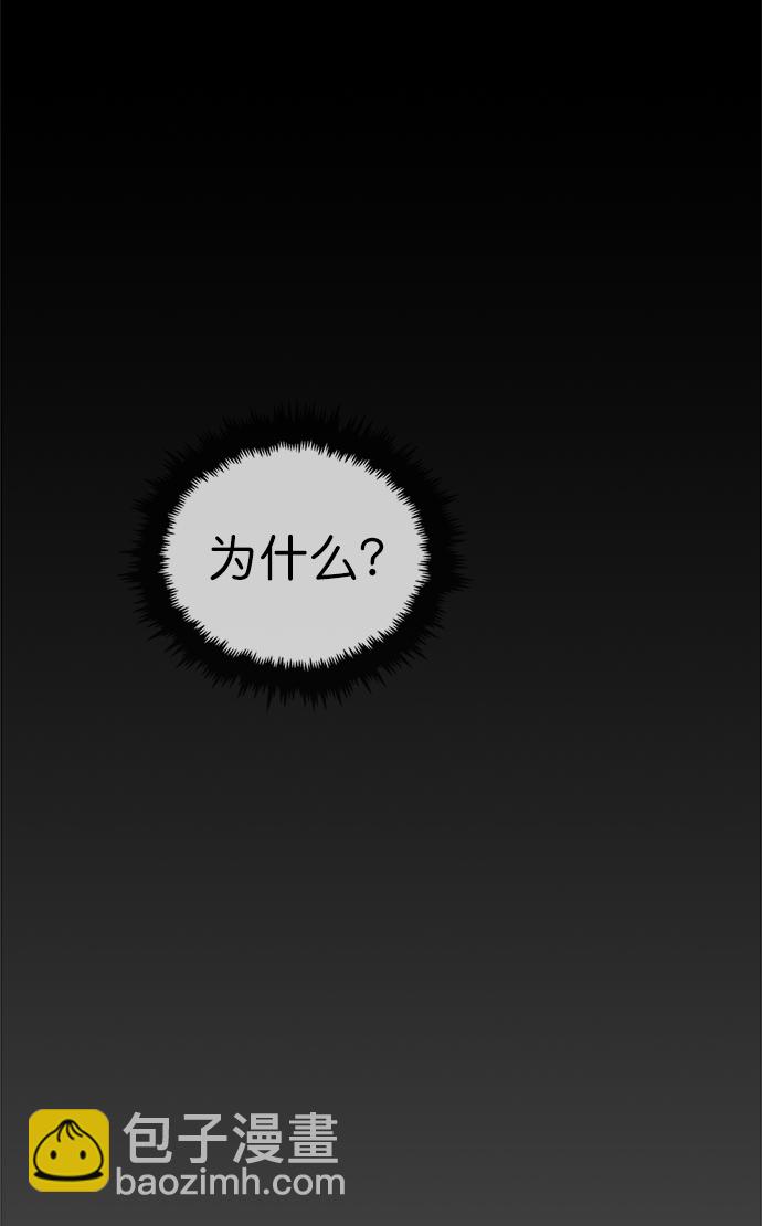 第105话24