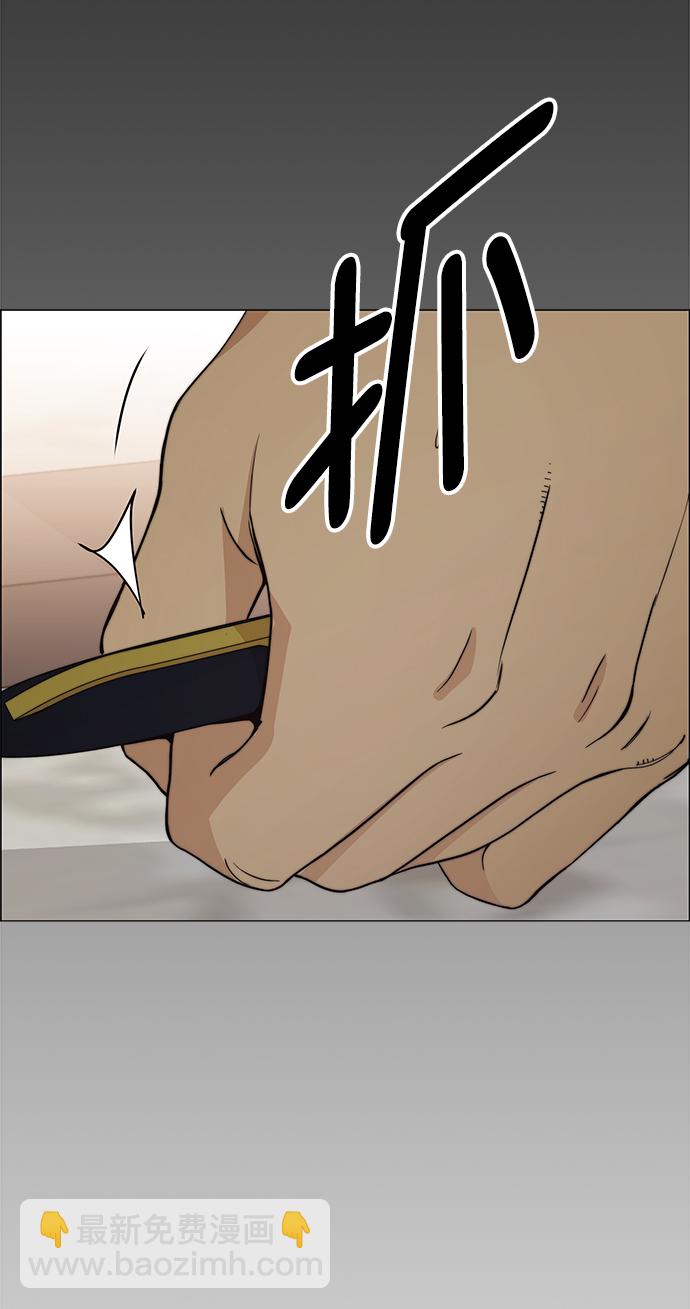 第105话25