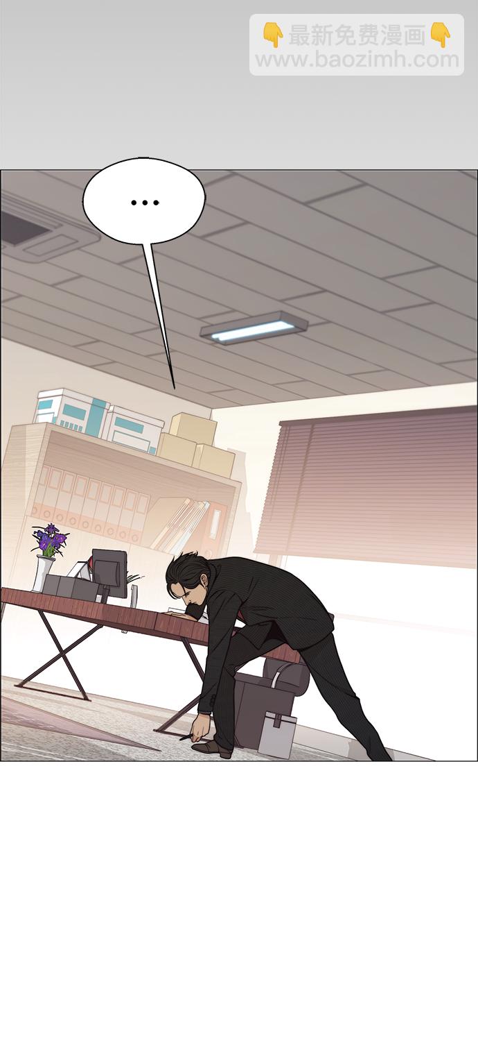 第105话26