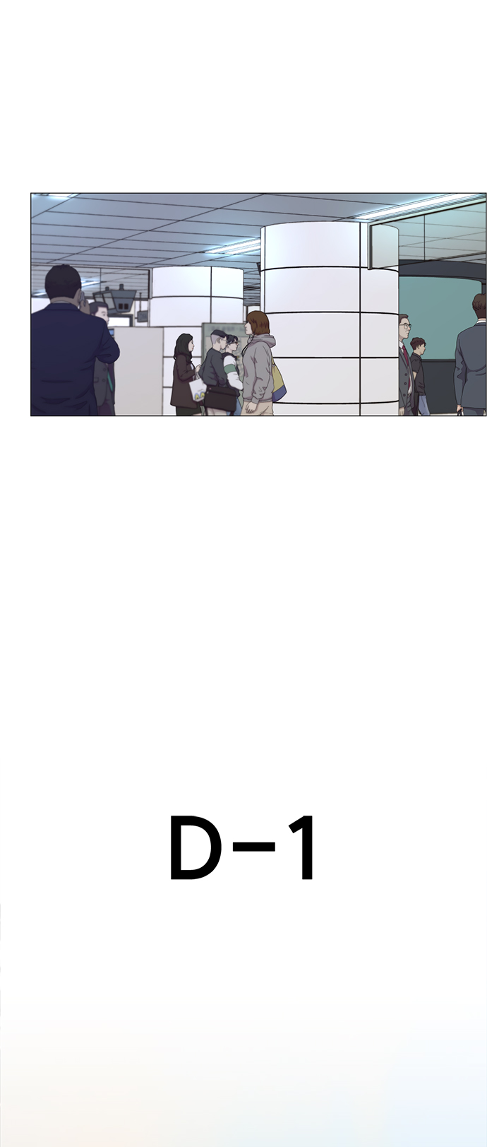 第105话3